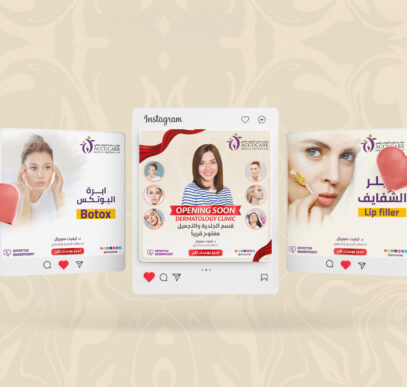 Accucare Medical Center Logo – Digital Marketing Portfolio