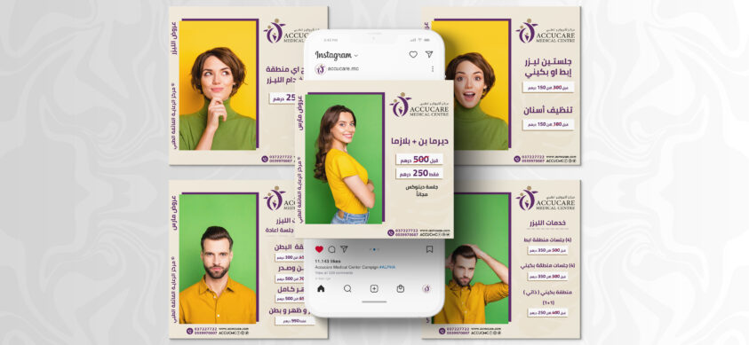 Accucare New Logo – Portfolio - Mosanada Marketing