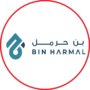 Bin Harmal logo – professional construction company branding